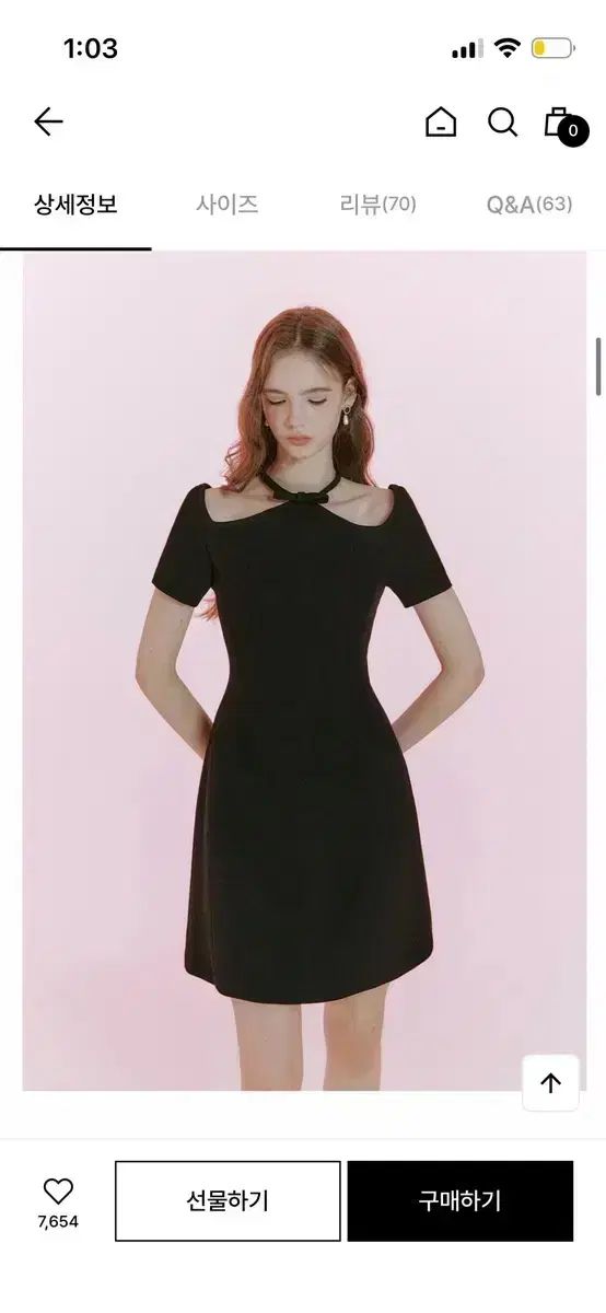 Ivana Helsinki リー ONE PIECE S(新品)