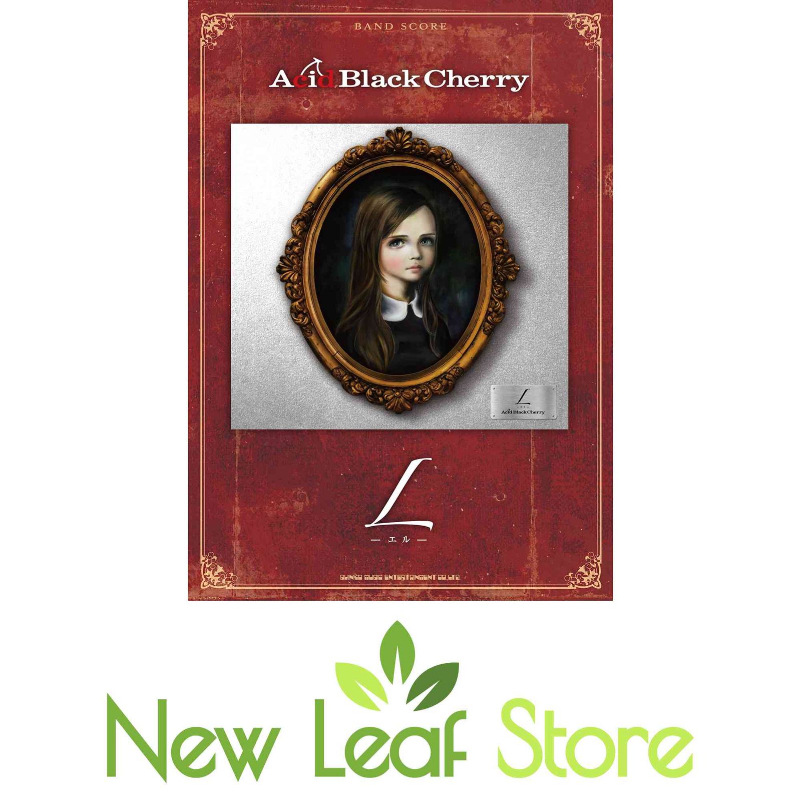 バンド・スコア　Acid Black Cherry「Ｌ－エル－」 シンコーミュージック　スコア編集部 7,665円
