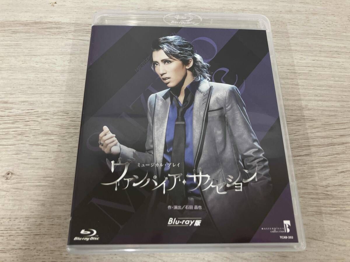 宝塚歌劇団空組 宙組シアタｰ・ドラマシティ公演 MASTERPIECE
