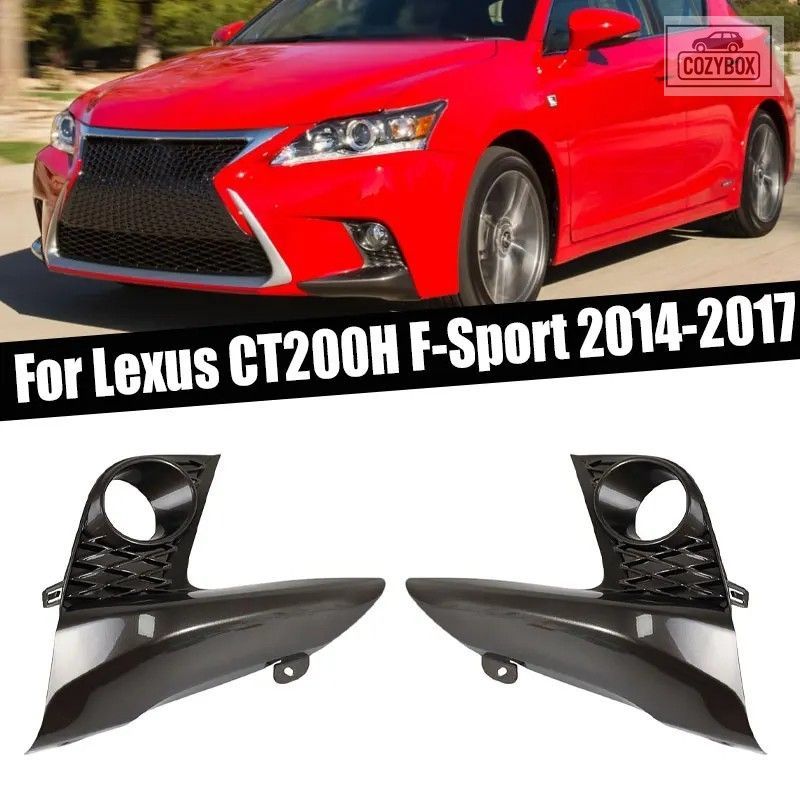 レクサス CT200H F スポーツ 2014 - 16 アクセサ リーフロント バンパー フォグラン
