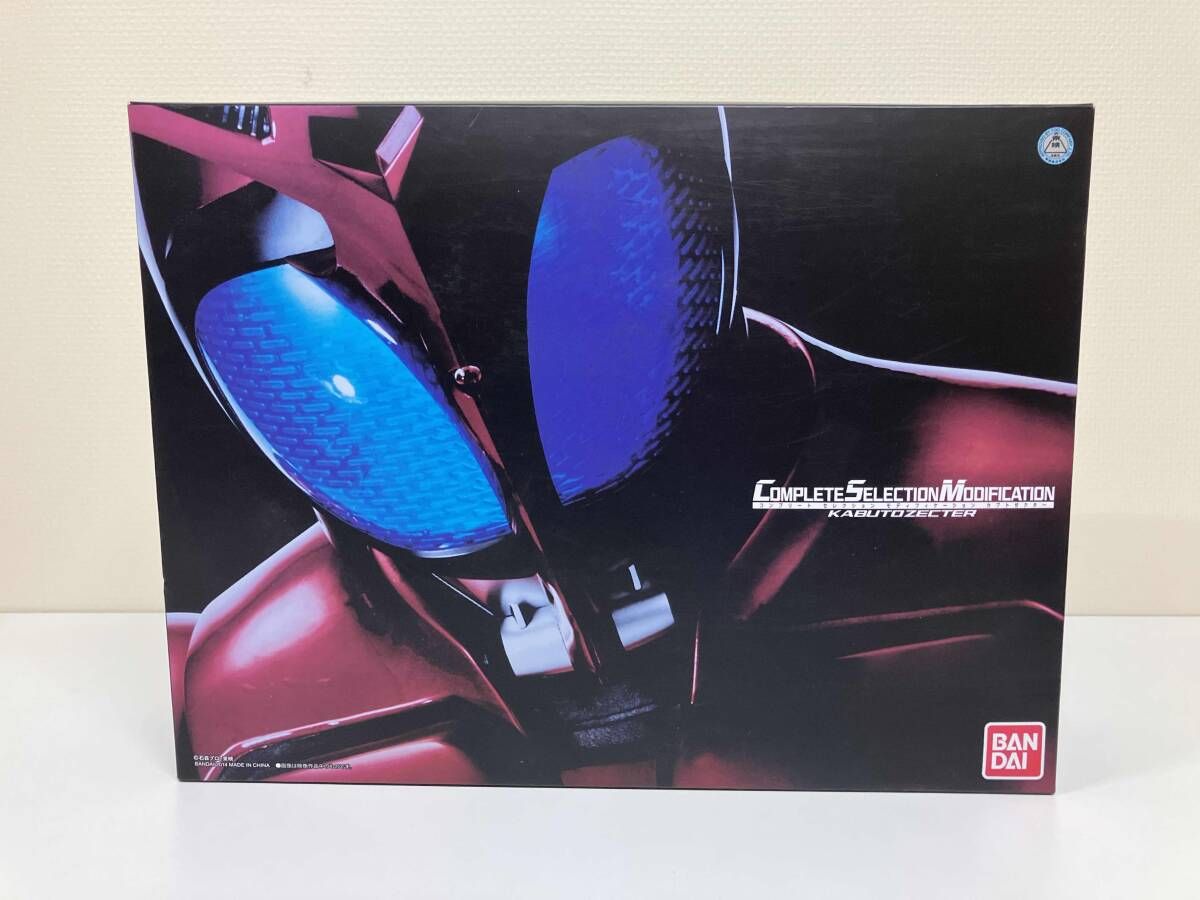 ジャンク 付属品欠品 CSM カブトゼクター プレバン限定 仮面ライダーカブト