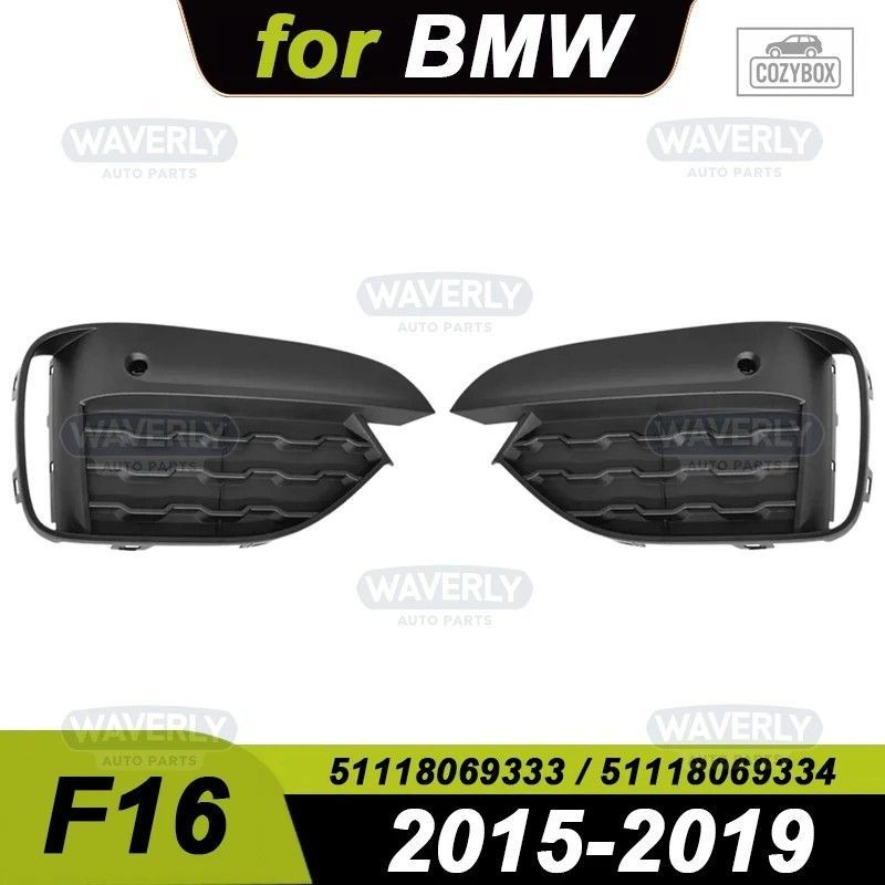 2015-2019 BMW F16 X6 35i 35iX 50iX フロント バンパー フォグライト グリル カバー 10,780円