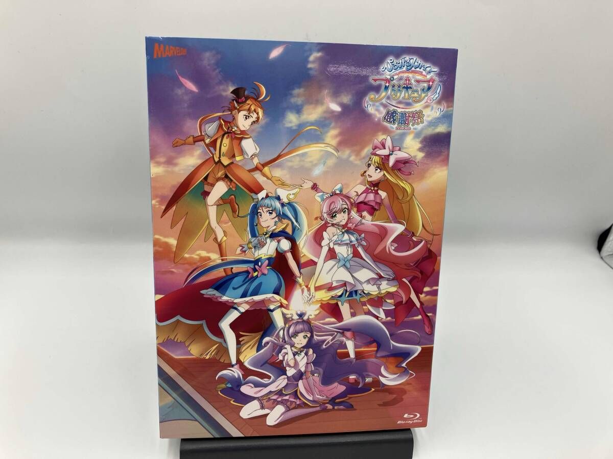 ひろがるスカイ!プリキュア 感謝祭(初回生産数量限定版/アクリル