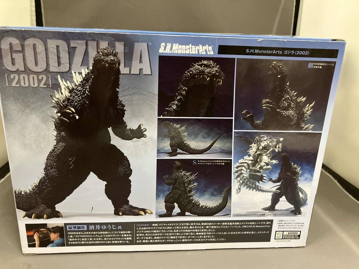 【新品未開封】S.H.MonsterArts ゴジラ （2016） 第4形態覚醒 ゴジラ | (2002) : ゴジラ×メカゴジラ TAMASHII ゴジラ(2002) NATIONS