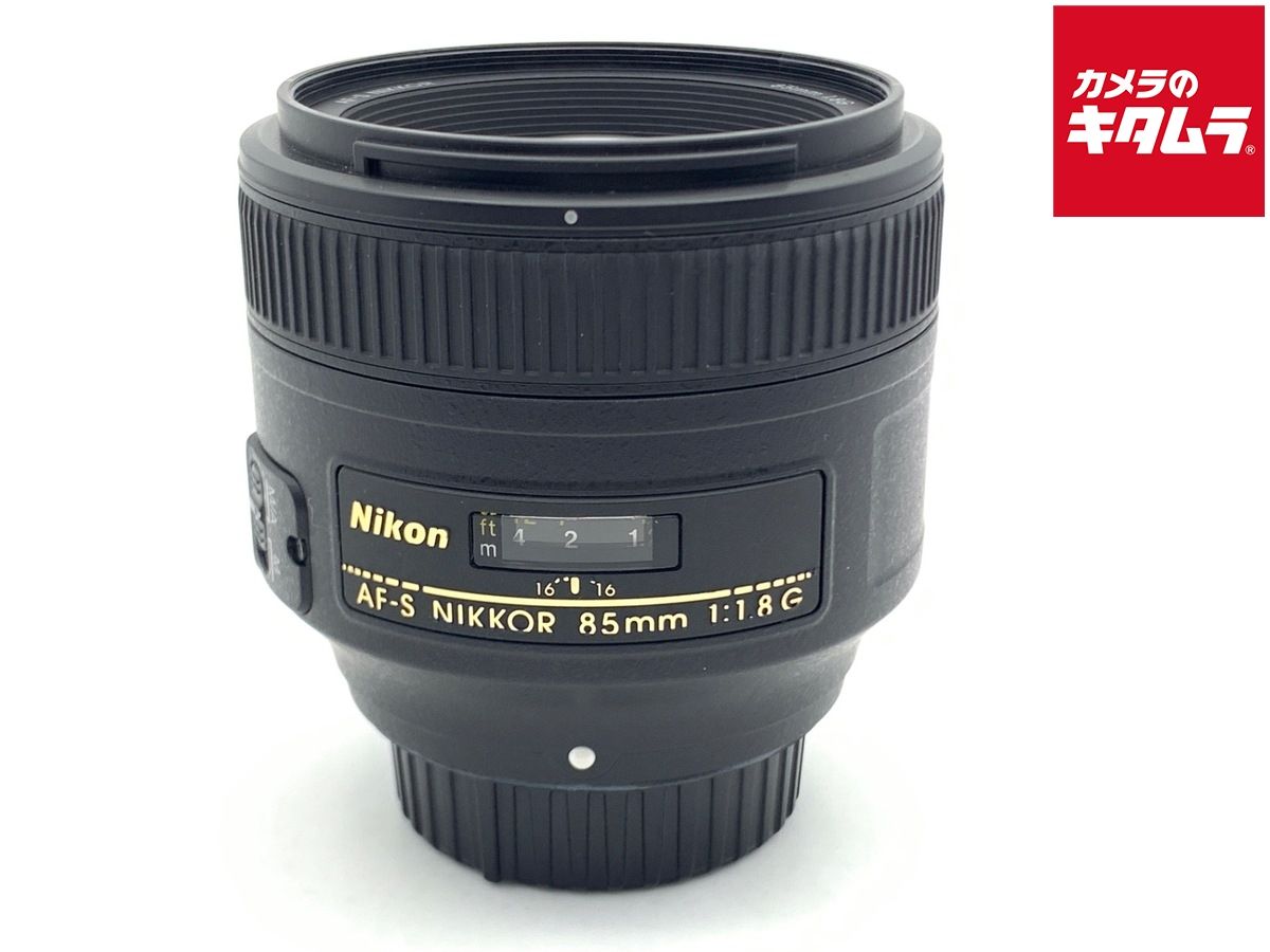【中古】 【並品】 ニコン AF-S NIKKOR 85mm f/1.8G