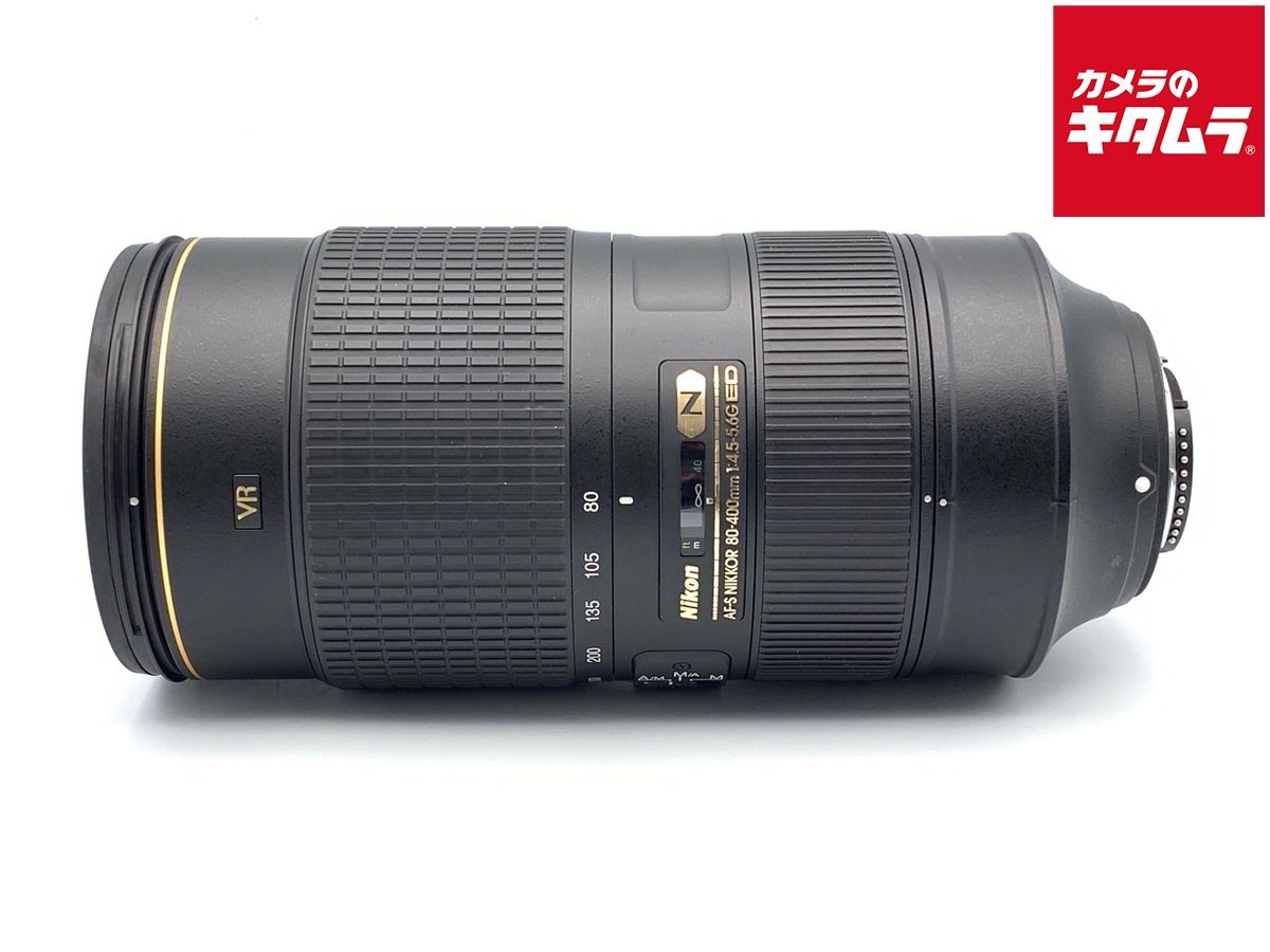 【中古】 【良品】 ニコン AF-S NIKKOR 80-400mm f/4.5-5.6G ED VR