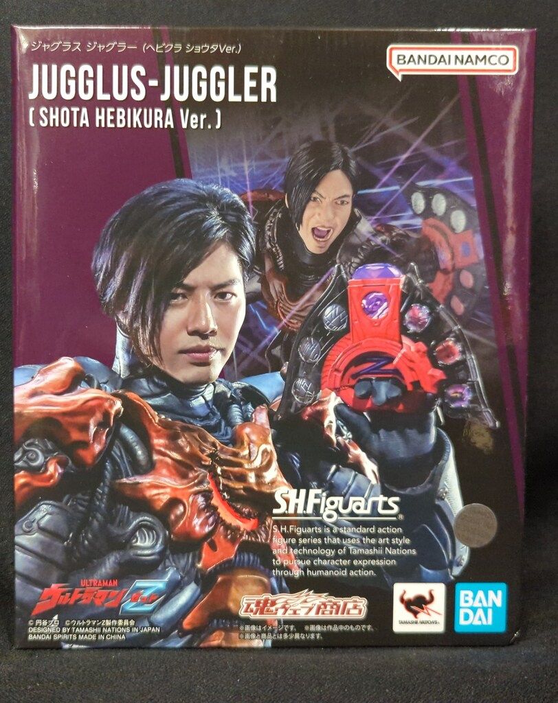 BANDAI NAMCO S.H.Figuarts ジャグラス ジャグラー(ヘビクラ ショウタVer.)
