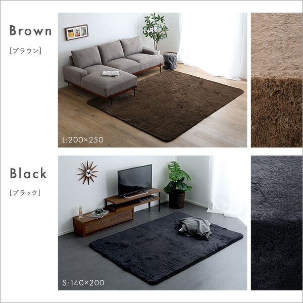 ラグ 200×250 おしゃれ ラグ ラグマット 200 250 円形 長方形 洗える