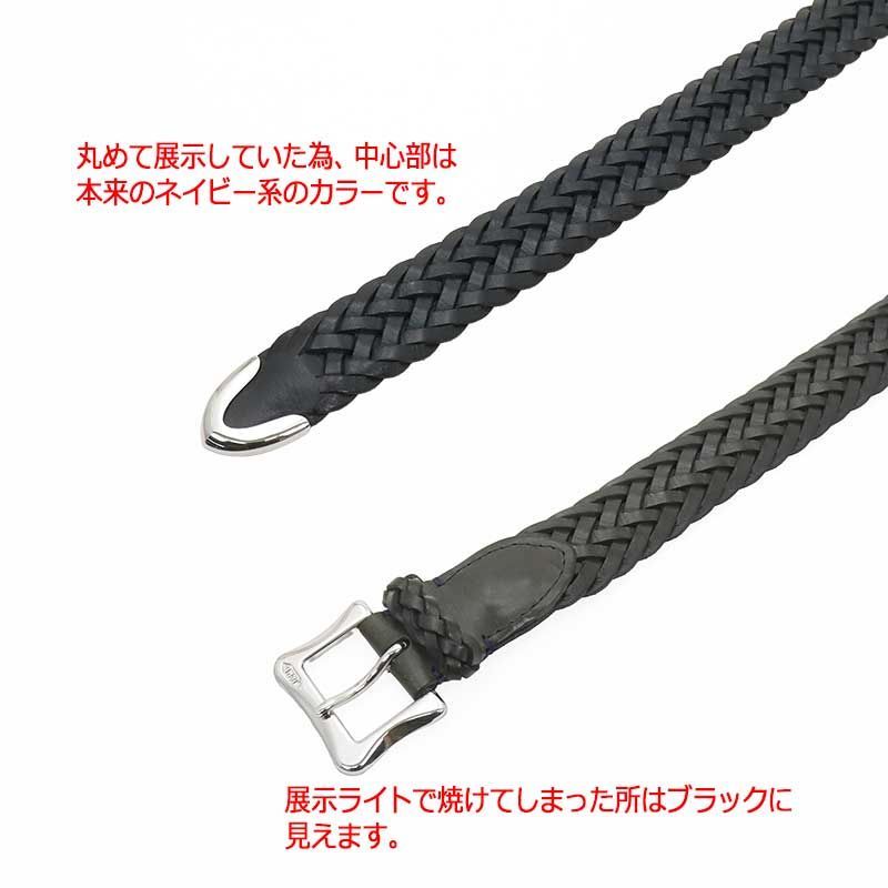 ジェイアンドエムデヴィッドソン J&M DAVIDSON メッシュベルト 90cm