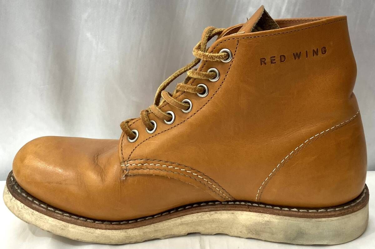 RED WING レッドウィング 9871 犬タグ 25.5cm 7.5インチ Made in USA