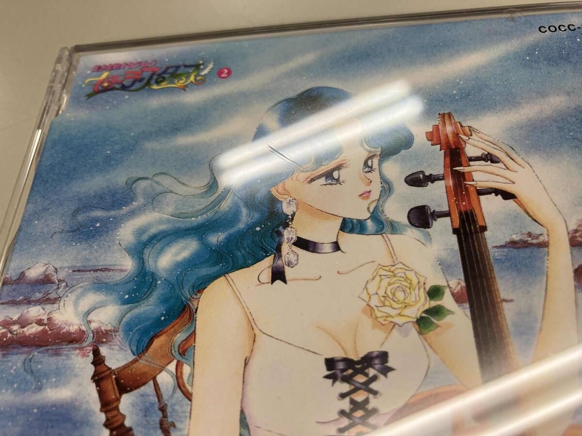 美少女戦士セーラームーン メモリアル・ミュージック・ボックス - メルカリ