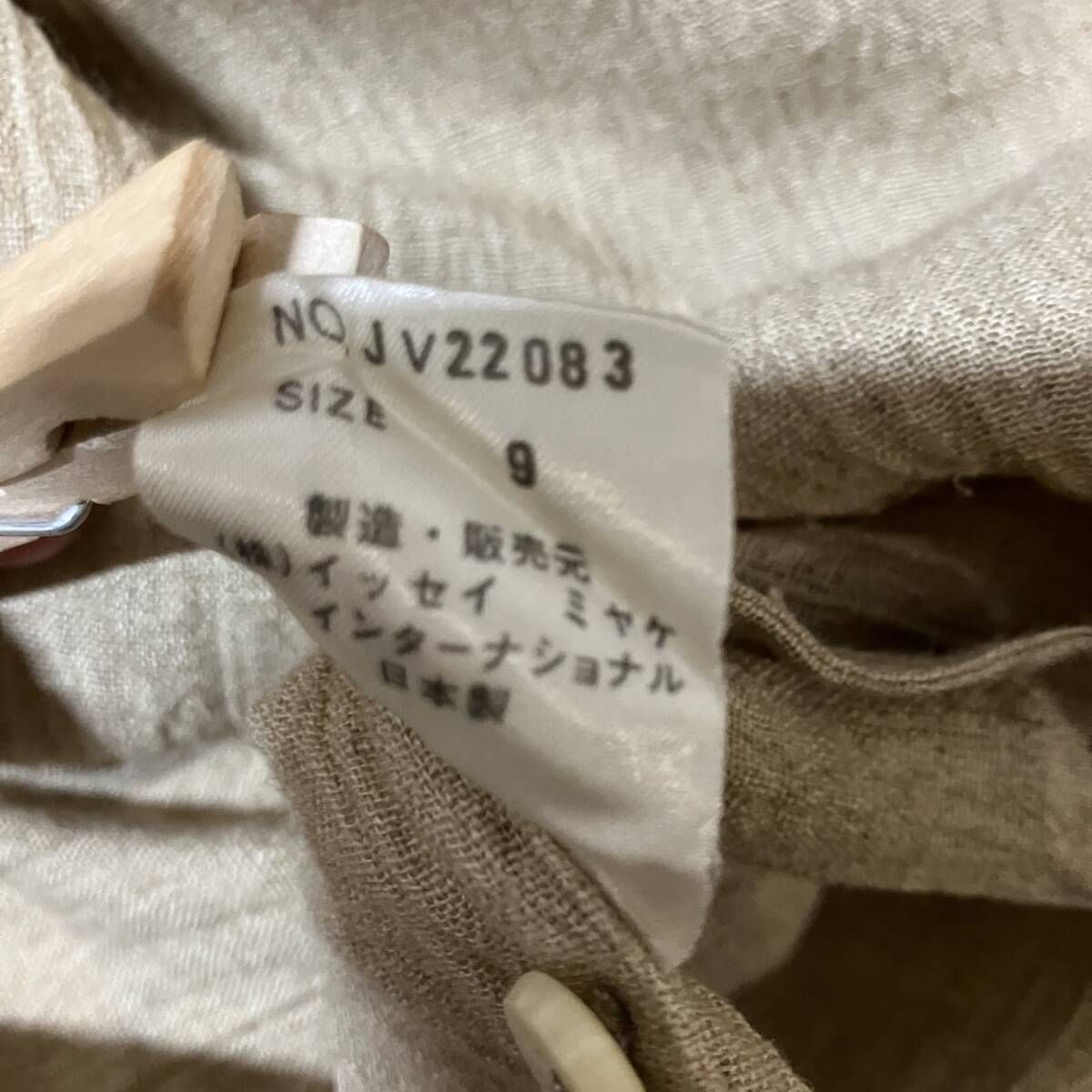 70s ISSEY MIYAKE ノースリーブワンピース 初期タグ リネンワンピース 