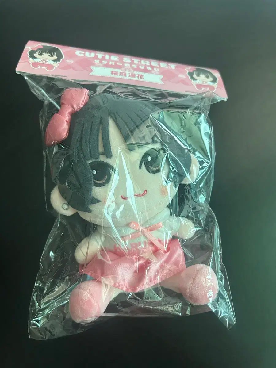 キューティーSTREET 桐谷 遥 ぬい ver 1 出品