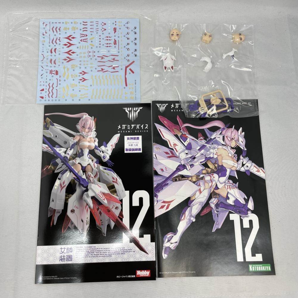 中古】ｿﾉﾀﾌﾟS）1/1 朱羅 九尾 「メガミデバイス」 [KP515X][79