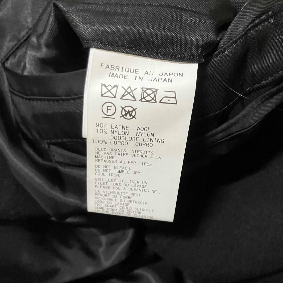 25AW YOHJI YAMAMOTO POUR HOMME コート AIRY MOSSER SNAP BUTTON LONG