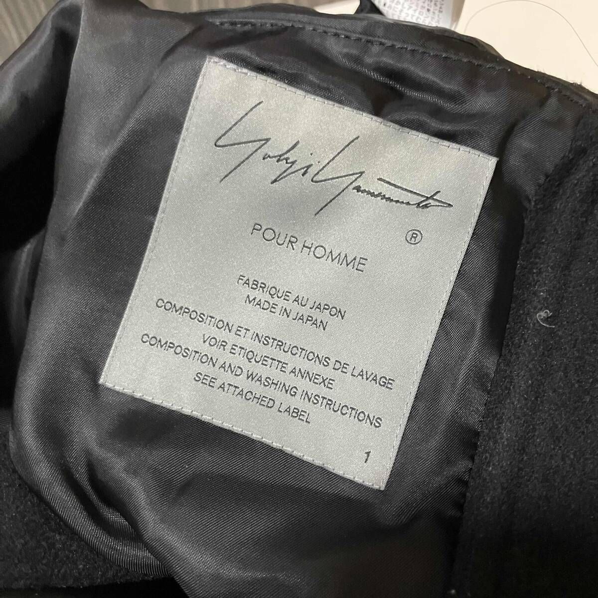 25AW YOHJI YAMAMOTO POUR HOMME コート AIRY MOSSER SNAP BUTTON LONG