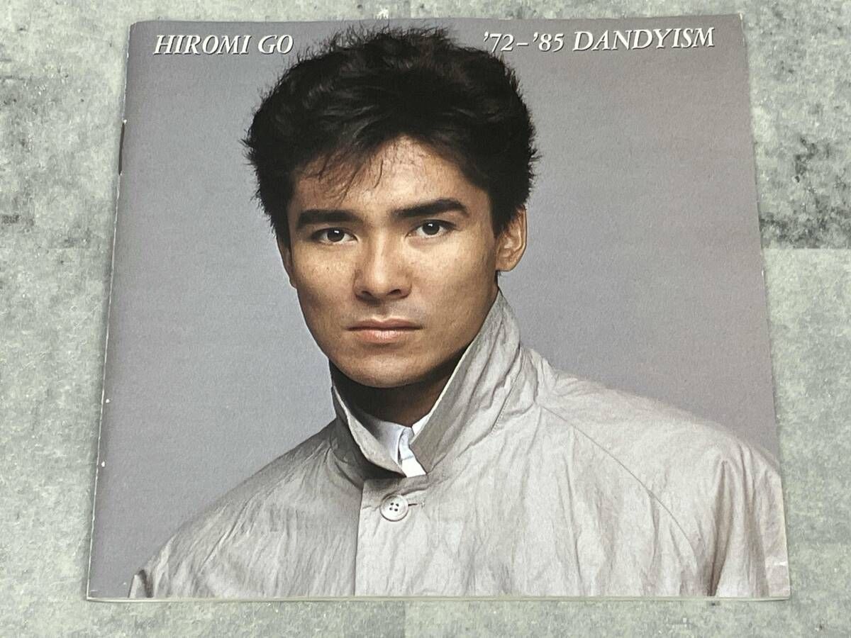 郷ひろみ CD '72~'85 Dandyism[4CD] - メルカリ