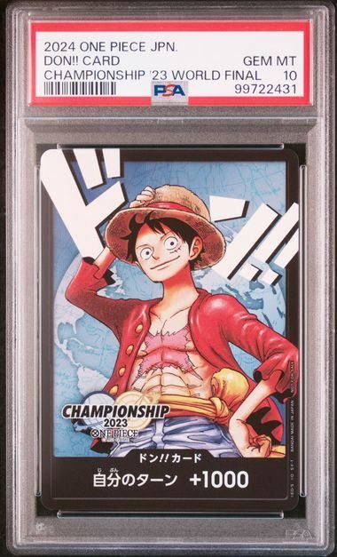 CSドンカード 2023 PSA10 ONE PIECE CARD GAME/□DON!! Cards]【PSA 10