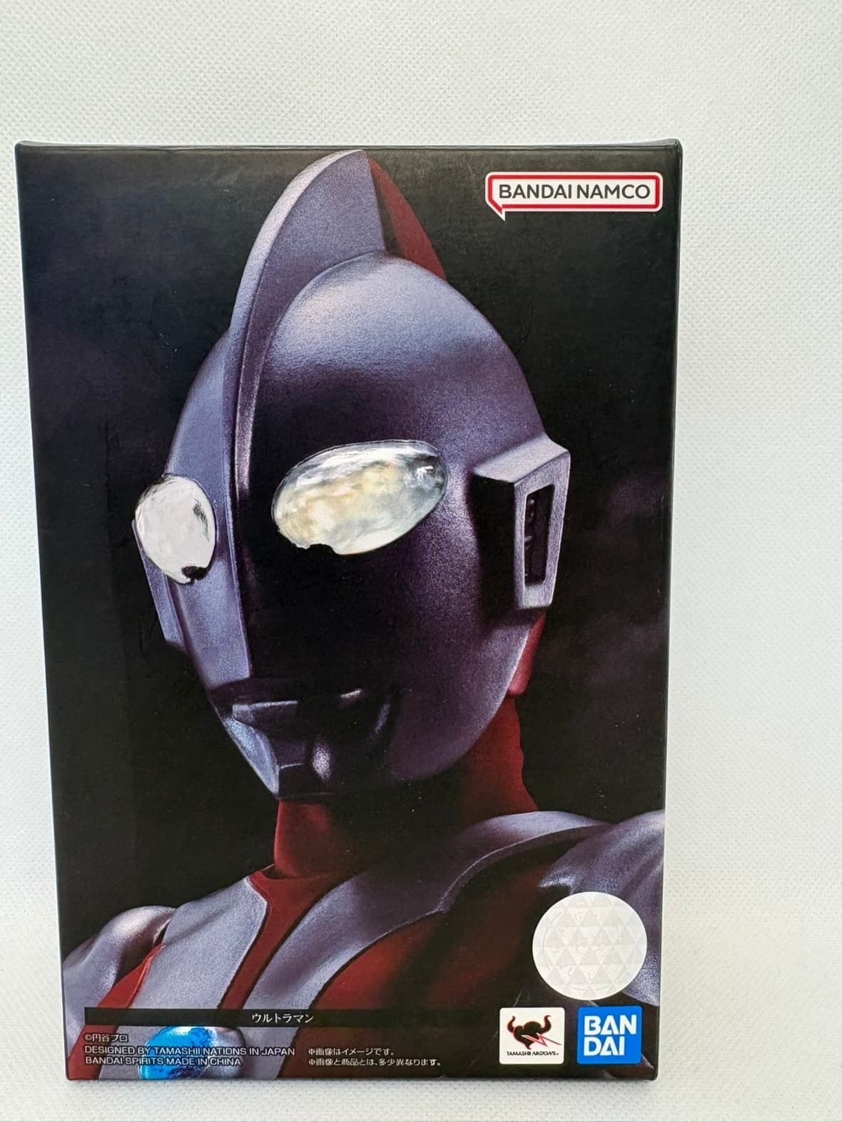 【中古】S.H.Figuarts(真骨彫製法) ウルトラマン