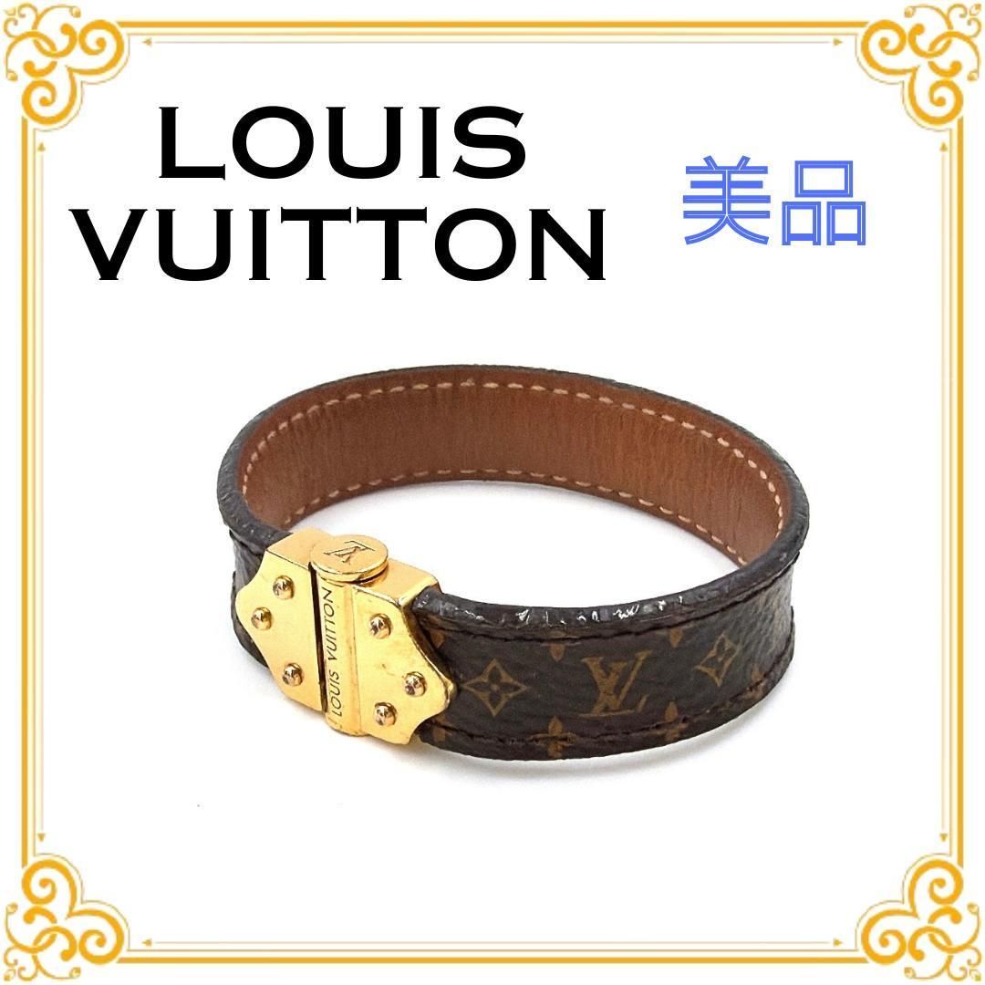 ■美品■ LOUIS VUITTON ルイヴィトン M6689 ブラスレ スピリット バングル ブレスレット モノグラム PVCレザー ブラウン ゴールド金具 アクセサリー おしゃれ レディース 14,200円