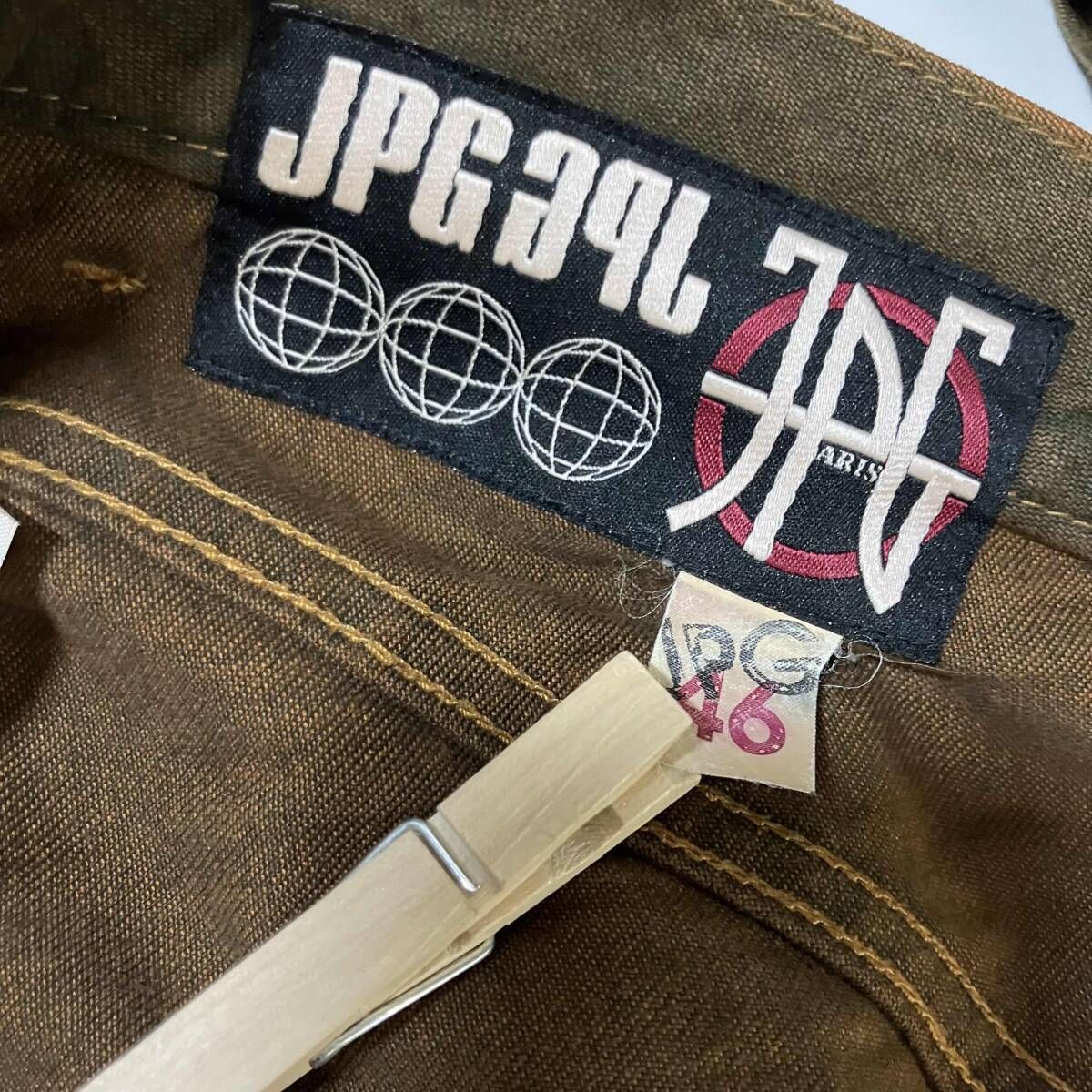 Jean Paul GAULTIER 錆加工スーパーロングパンツ ロングパンツ サイズ