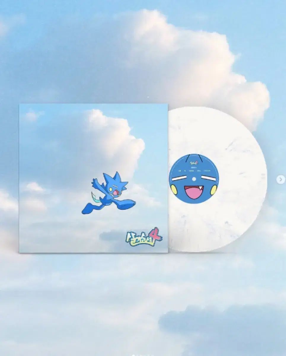 未開封 迷惑な ライブ 4 lp
