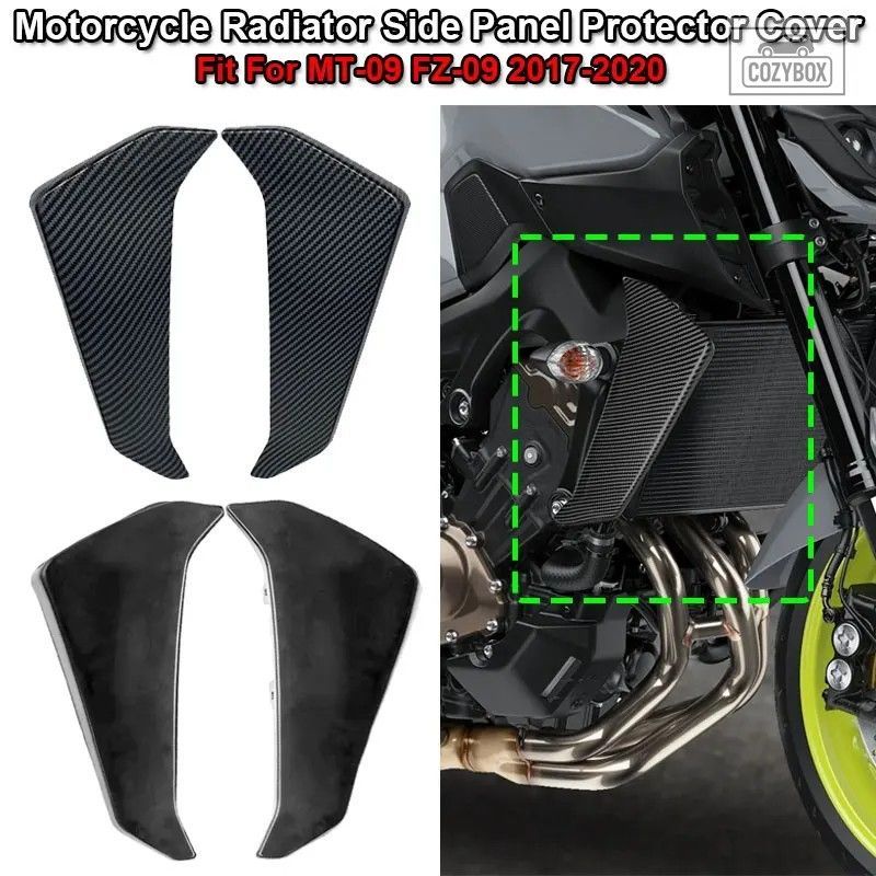 ヤマハ MT-09 FZ-09 MT09 FZ09 MT 2017-2020 オートバイ アクセサリー ABS ラジエ