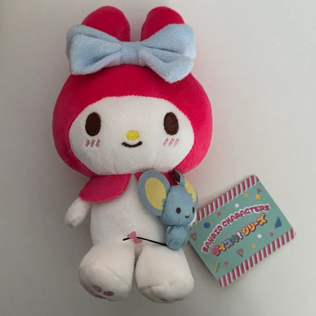 マイメロディ ゴー DICEスキー ぬいぐるみ 20cm