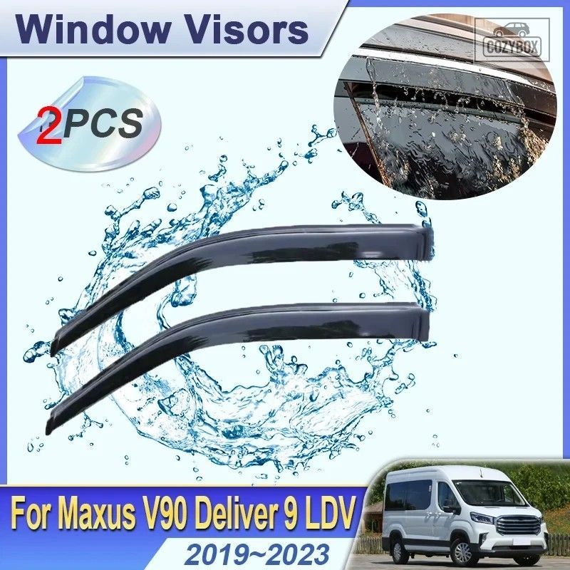 Maxus V90 LWB Deliver 9 LDV 2019 〜 2023 ウィンドウバイザーサンディフレクタード