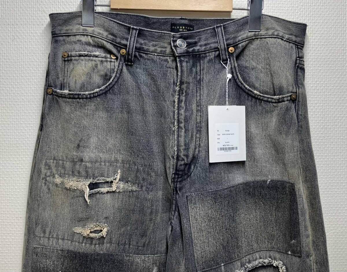 F-LAGSTUF-F FLAGSTUFF フラグスタフ BORO DENIM PANTS FS1528 ボロ