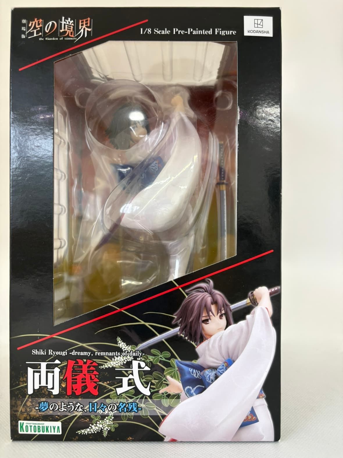 全メンバー直筆サイン入り】NEW KAWAII 初回限定盤Type-C
