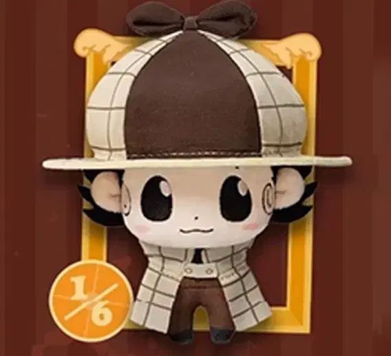 未開封 NARUTO うちはサスケ NXP-SPⅡ Vジャンプ付録カード 原作絵