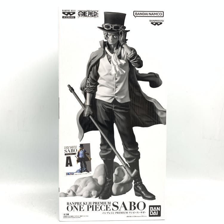 中古】未開封)A賞 サボ(ブラシカラー) ｢バンプレくじ PREMIUM