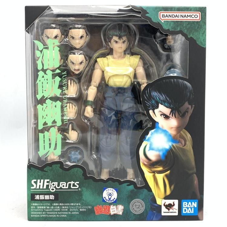 【中古】未開封)S.H.Figuarts 浦飯幽助[69] 7,136円