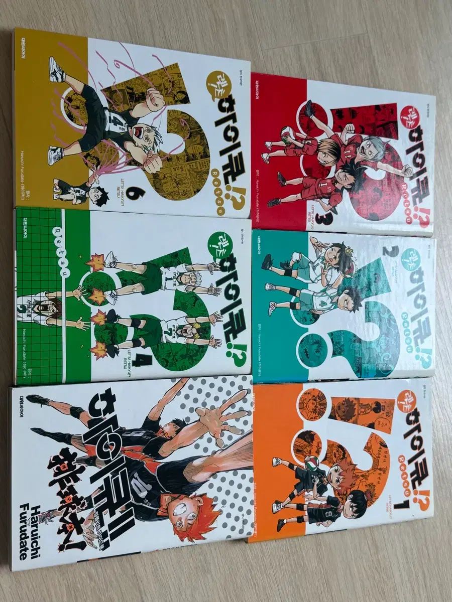 ハイキュー ハイキュー!! ハイキュー!? 通販 レツ 9巻 |本 0 れっ