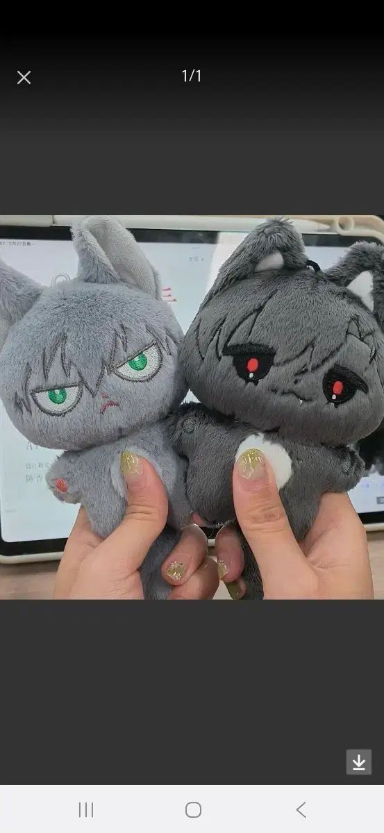 エーステ イヴァンティル 非公式グッズ 動物 ぬいぐるみ 特典付き
