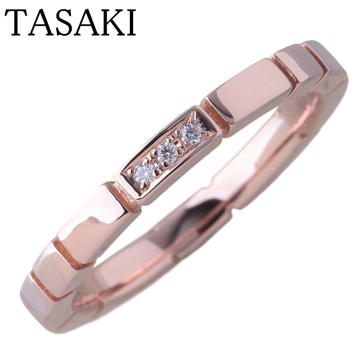 タサキ ダイヤ リング ピアノ 現行モデル 3PD 約9号 SG750 RD-F2696型 新品仕上げ済 TASAKI 田崎真珠【26372】