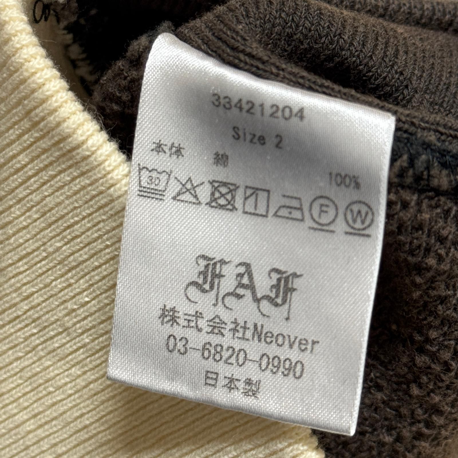 参考上代33000円 未使用 FAF(Fake As Flowers) DILEMMA CREWNECK SWEAT