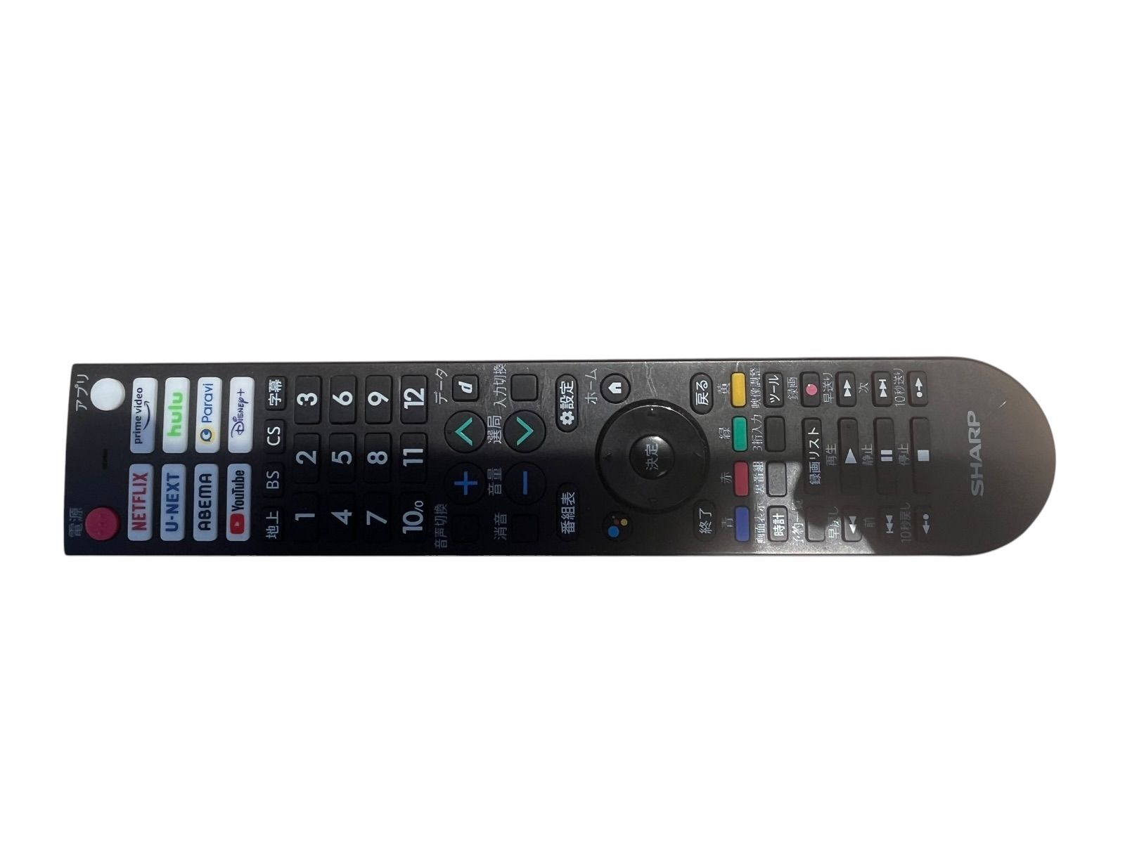 美品】SHARP AQUOS 32V型 液晶テレビ 2T-C32EF1 2023年製 Android TV