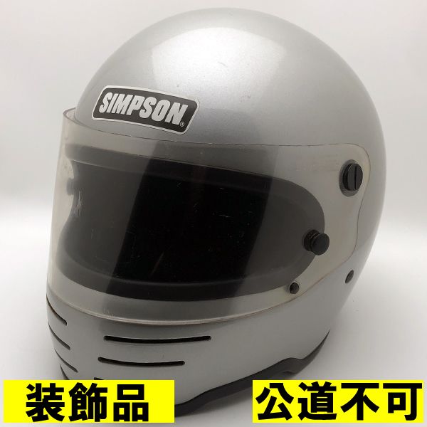 【装飾品・公道不可】純正シールド付 SIMPSON M62 SILVER 62cm 【海外直輸入中古品】フルフェイスヘルメット オフロード モトクロス vmx ダートトラッカー トレール スクランブラー エンデューロ シンプソン model62 61,226円