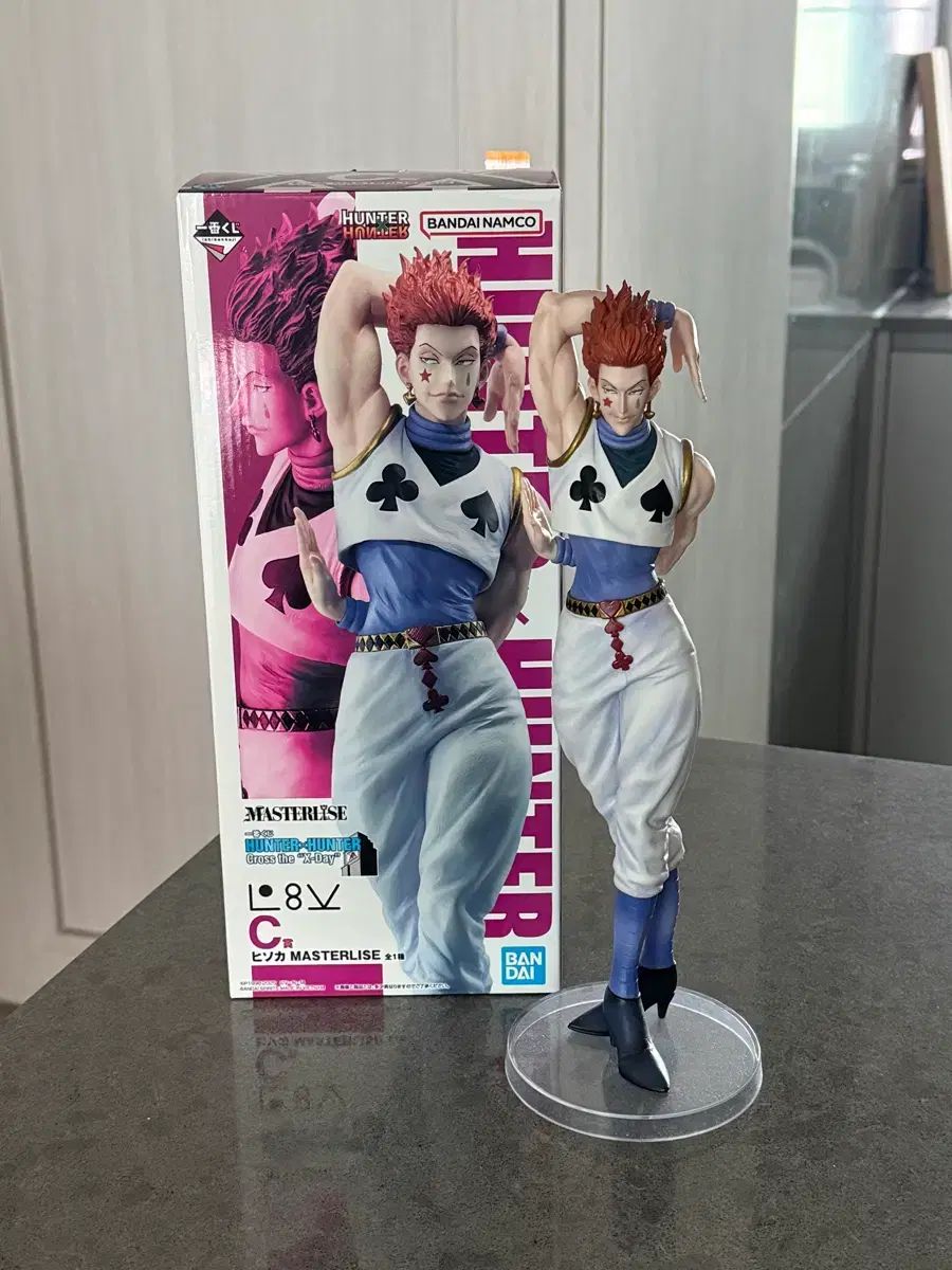 HUNTER×HUNTER 一番くじ C賞 ヒソカ フィギュア