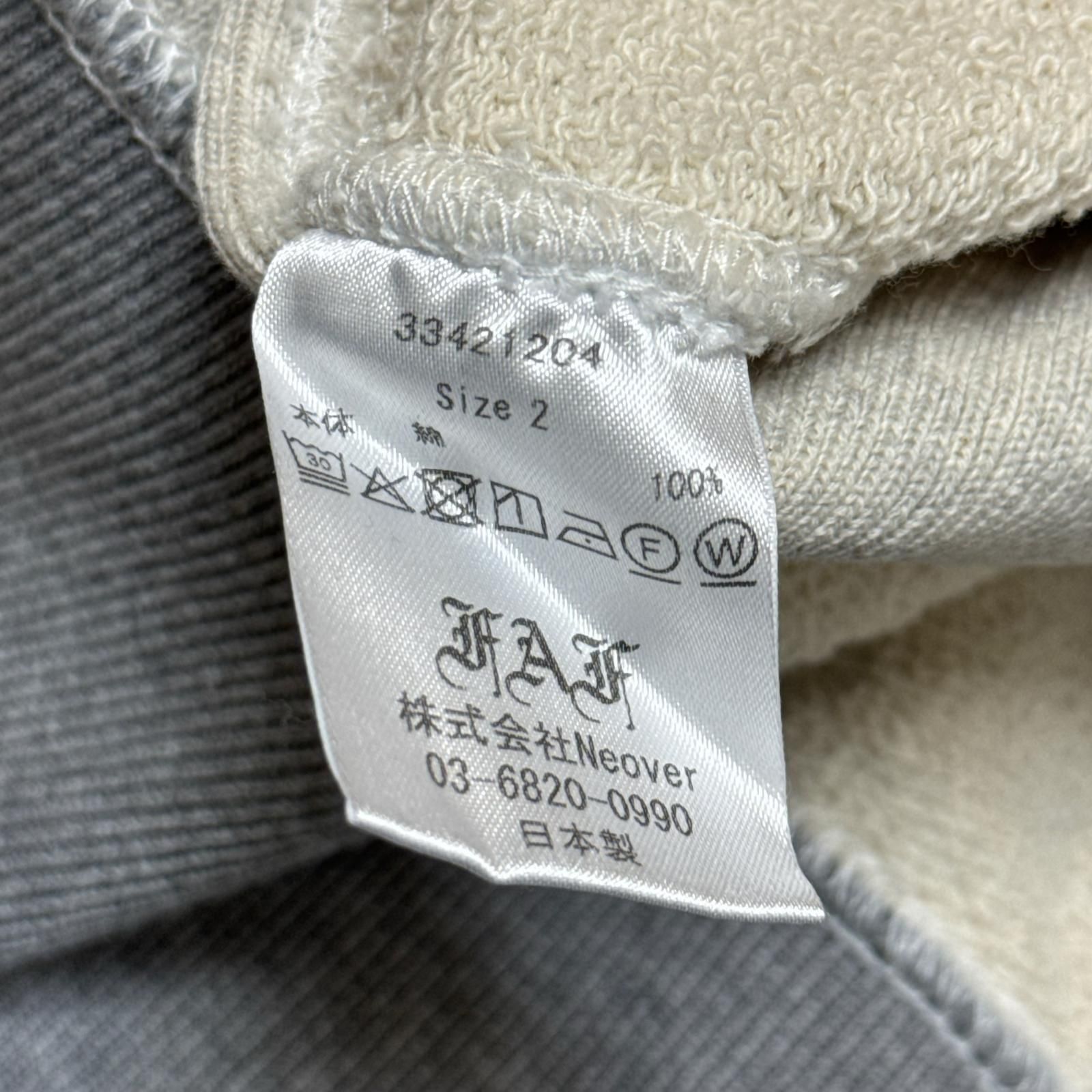 参考上代33000円 FAF(Fake As Flowers) DILEMMA CREWNECK SWEAT