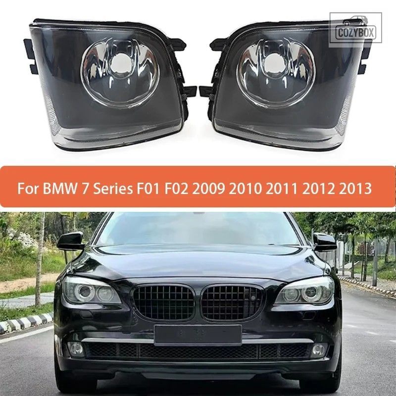 フォグランプアセンブリ BMW 7 シリーズ F01 F02 2009-2013 フロント バンパーアンチ