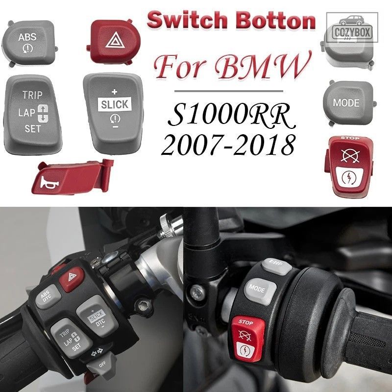 オートバイ スイッチボタン カバー BMW S1000RR s1000rr s1000 rr 2007-2018 スイッ