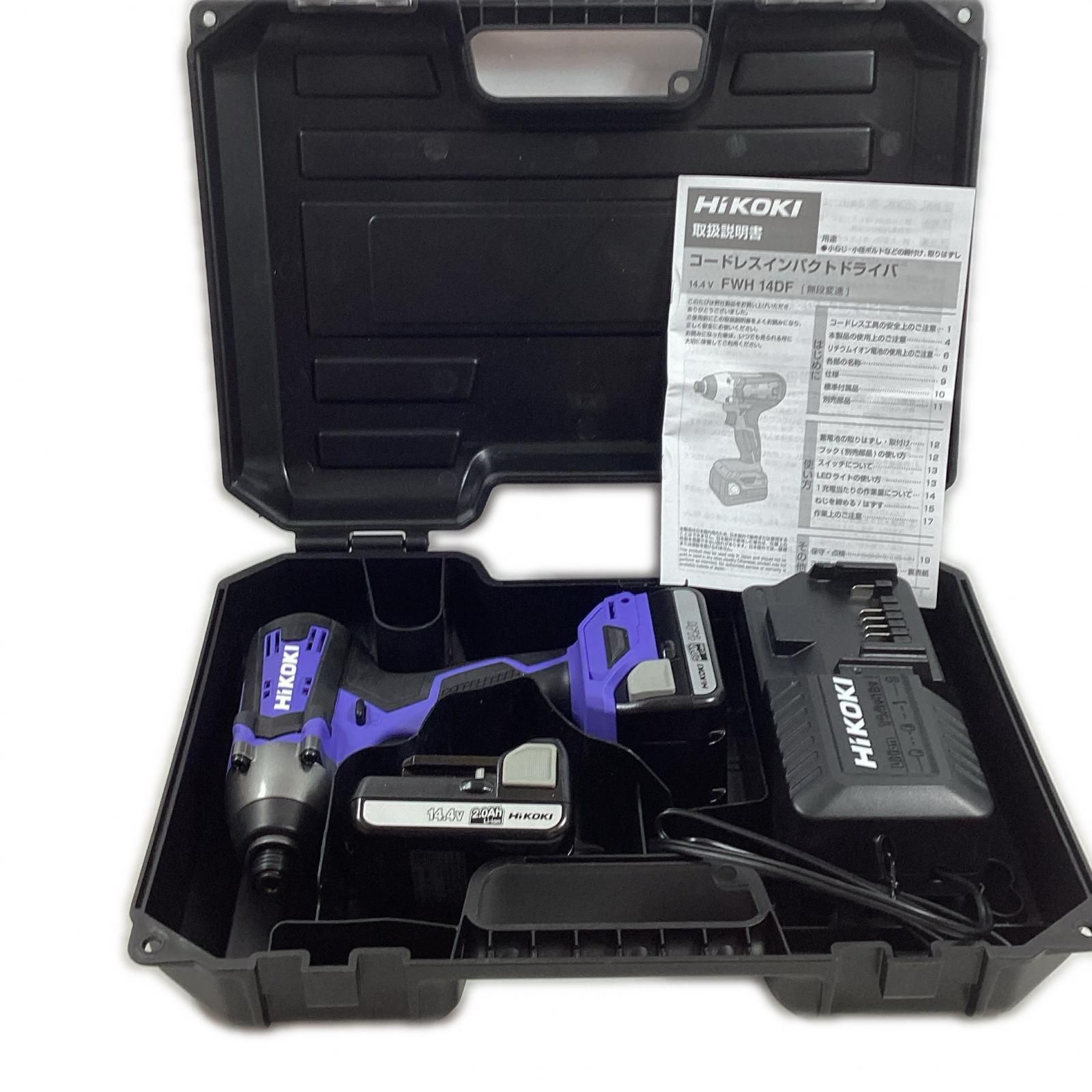 HiKOKI ハイコーキ インパクトドライバ FWH14DF 充電器・充電池2個・ケース付 14.4v