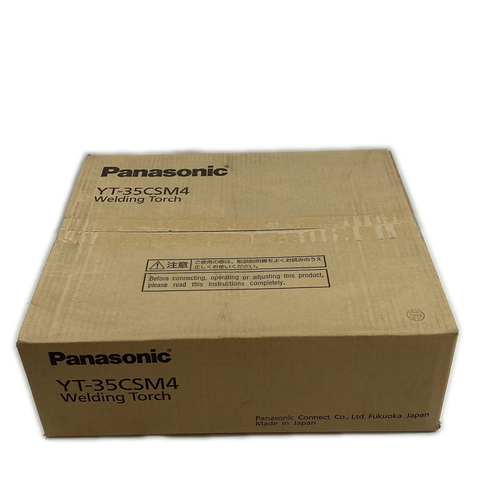 Panasonic パナソニック 半自動溶接トーチ YT-35CSM4