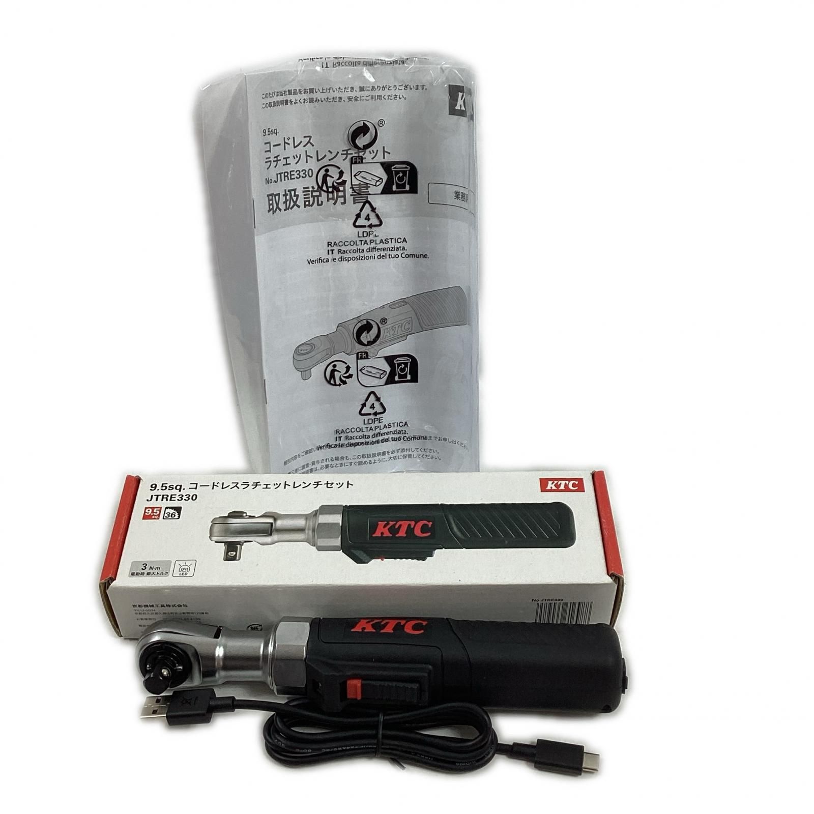 KTC ケーティーシー ラチェットレンチセット JTRE330