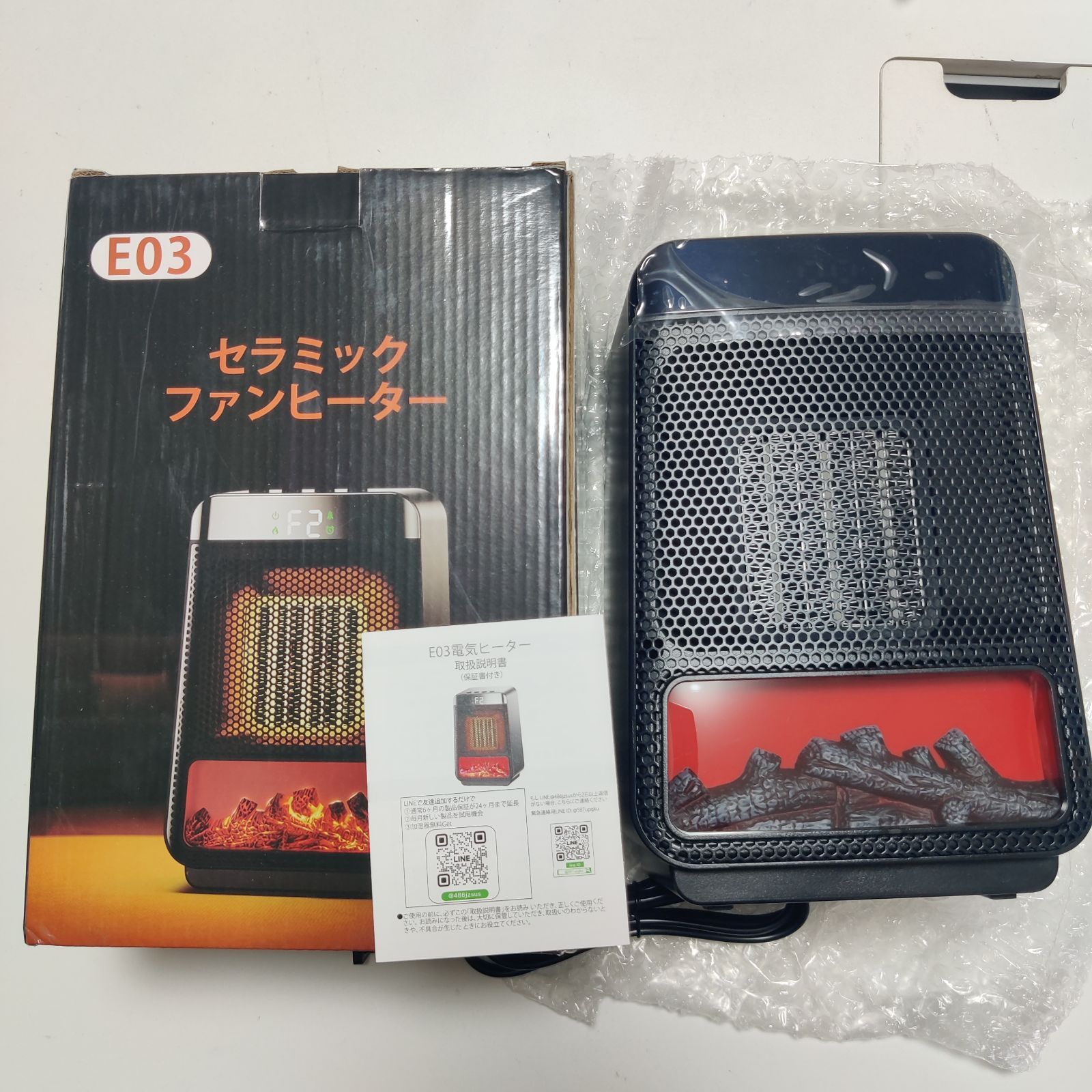 冬】セラミックヒーター 小型 【3D疑似炎】セラミックファンヒーター 冬】セラミックヒーター 小型 【3D疑似炎】セラミックファンヒーター