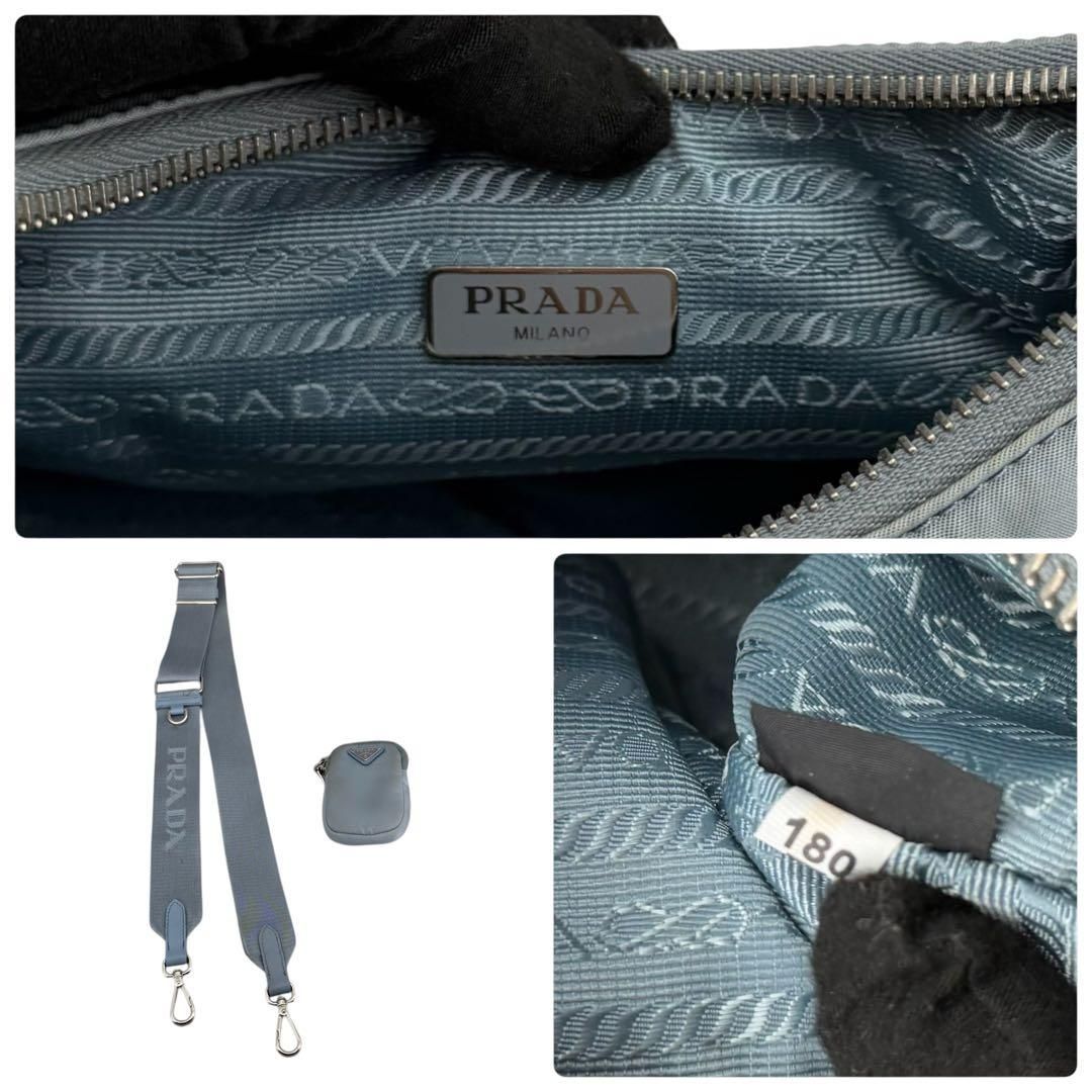 PRADA リエディション2005 リナイロン 1BH204 2way バッグ - メルカリ
