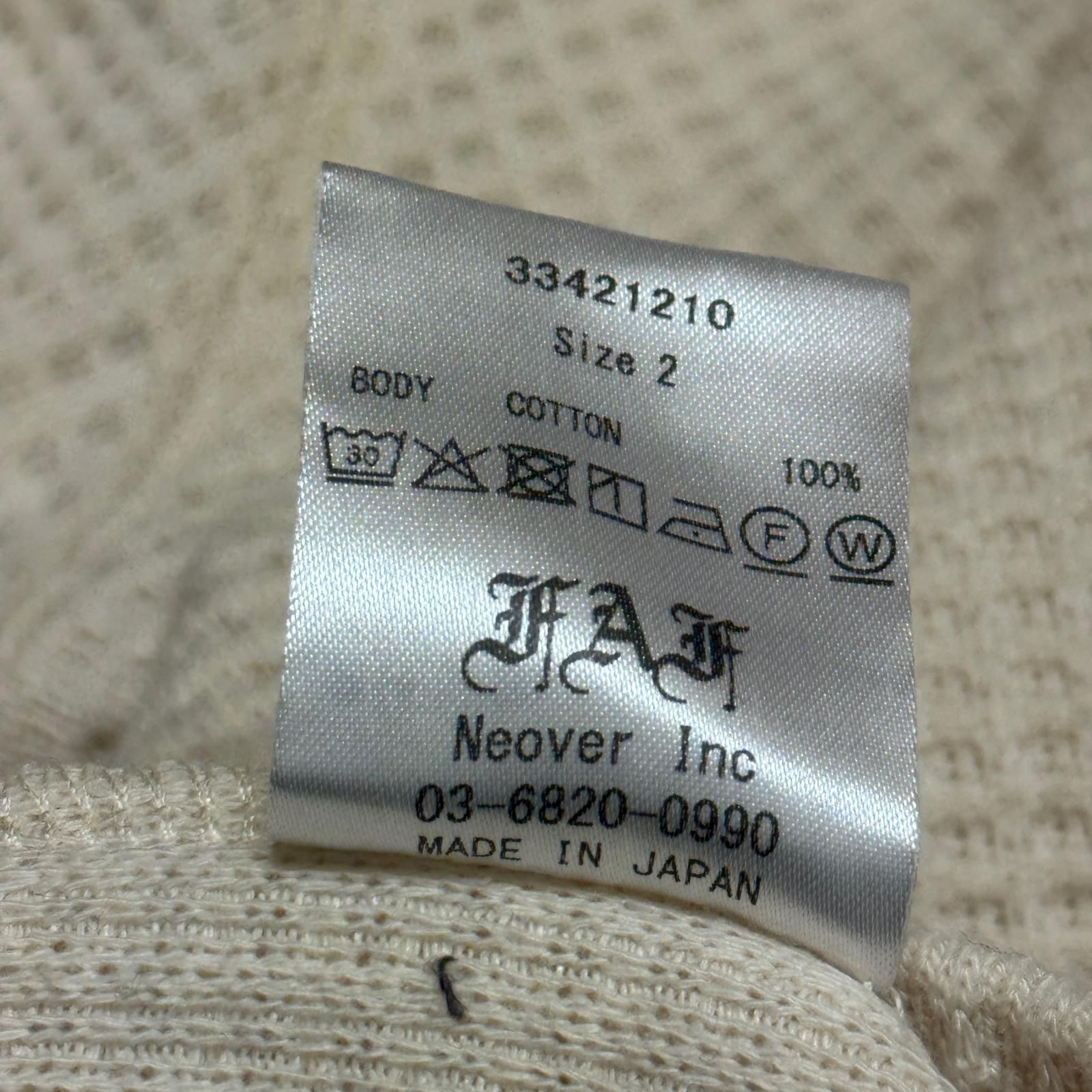 参考上代28600円 未使用 FAF(Fake As Flowers) Thermal Hoodie